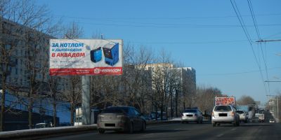 нажмите чтобы открыть в полном размере